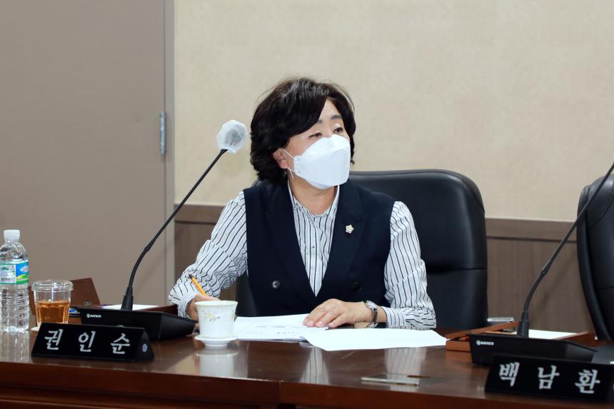 복지도시위원 전문 역량 강화 교육