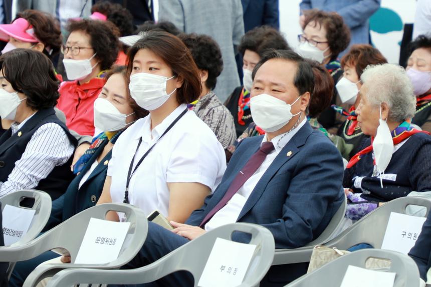 서울화력발전소 주민편익시설 착공식