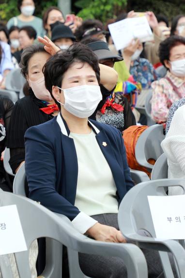 서울화력발전소 주민편익시설 착공식