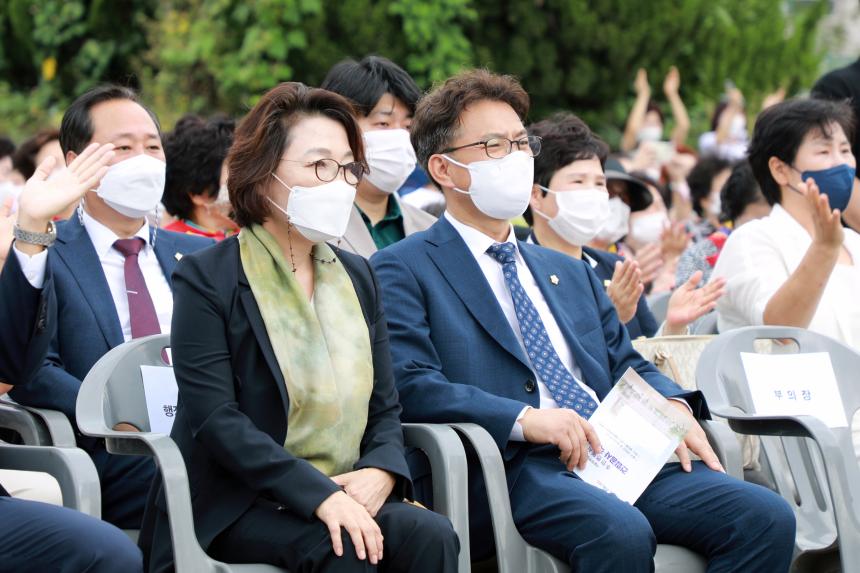 서울화력발전소 주민편익시설 착공식