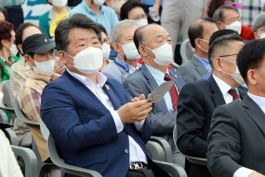 서울화력발전소 주민편익시설 착공식