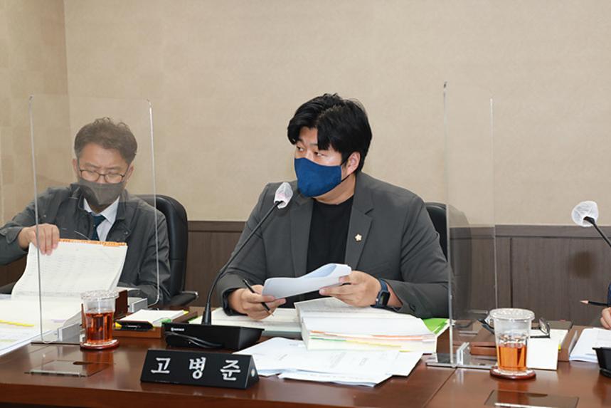 제258회 서울특별시 마포구의회 제1차정례회 제1~4차 행정건설위원회 및 행정사무감사 - 1