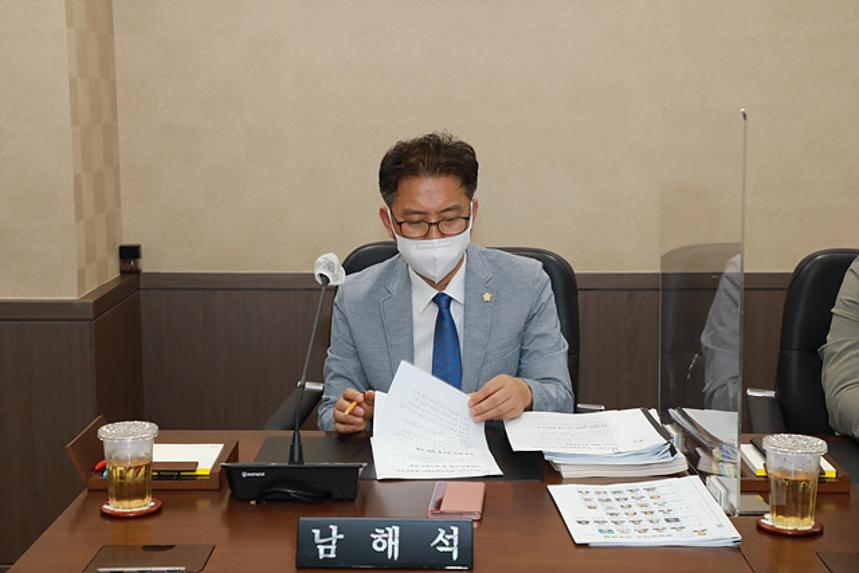 제258회 서울특별시 마포구의회 제1차정례회 제1~4차 행정건설위원회 및 행정사무감사