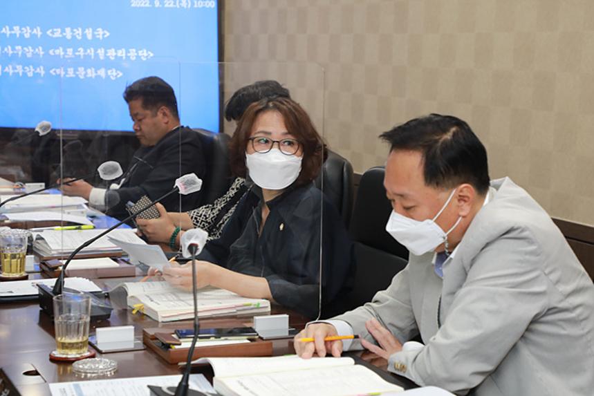 제258회 서울특별시 마포구의회 제1차정례회 제1~4차 행정건설위원회 및 행정사무감사 - 4