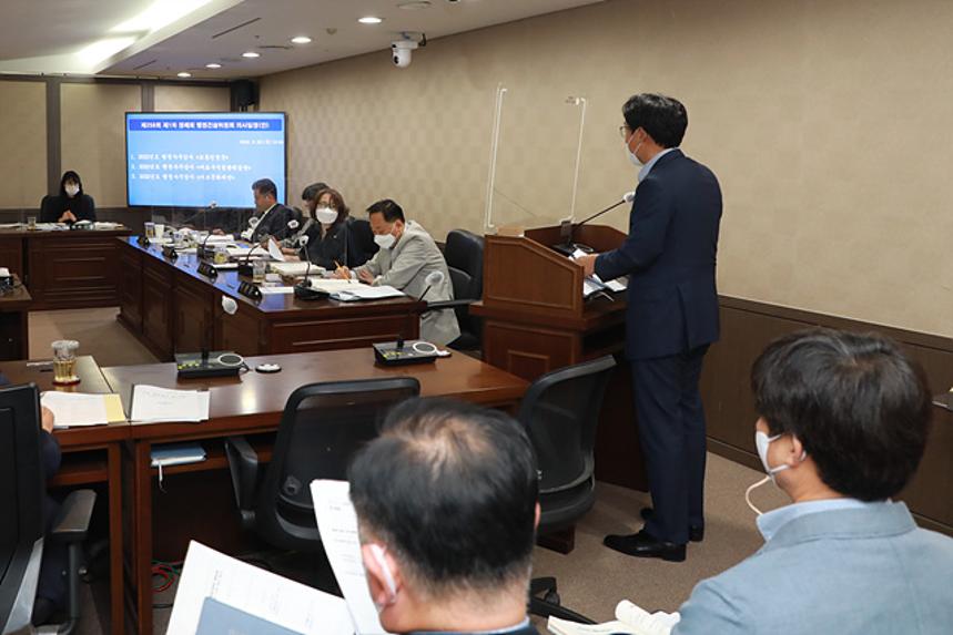 제258회 서울특별시 마포구의회 제1차정례회 제1~4차 행정건설위원회 및 행정사무감사 - 7