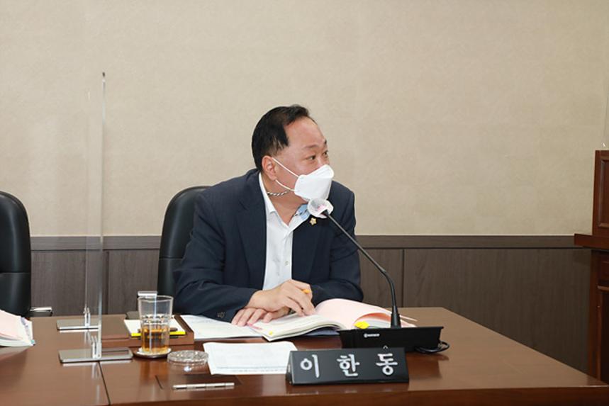 제258회 서울특별시 마포구의회 제1차정례회 제1~4차 행정건설위원회 및 행정사무감사 - 2