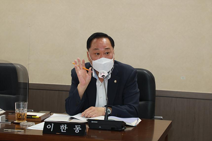 제258회 서울특별시 마포구의회 제1차정례회 제1~4차 행정건설위원회 및 행정사무감사 - 5