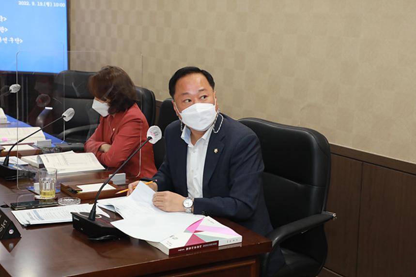 제258회 서울특별시 마포구의회 제1차정례회 제1~4차 행정건설위원회 및 행정사무감사 - 4