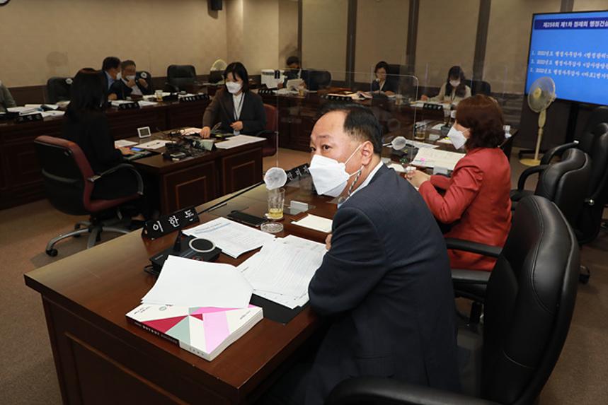 제258회 서울특별시 마포구의회 제1차정례회 제1~4차 행정건설위원회 및 행정사무감사 - 3