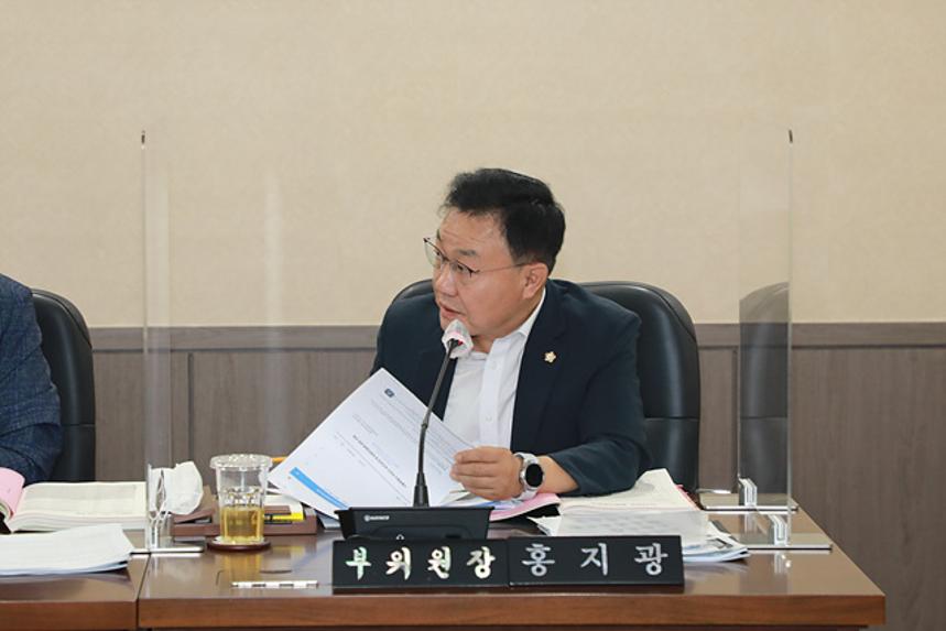 제258회 서울특별시 마포구의회 제1차정례회 제1~4차 행정건설위원회 및 행정사무감사 - 2