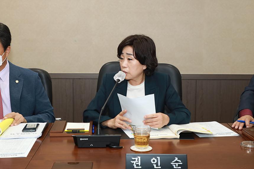 제258회 서울특별시 마포구의회 제1차정례회 제1~4차 복지도시위원회 및 행정사무감사 - 5