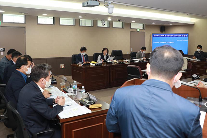 제258회 서울특별시 마포구의회 제1차정례회 제1~4차 복지도시위원회 및 행정사무감사 - 7