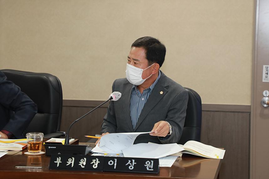 제258회 서울특별시 마포구의회 제1차정례회 제1~4차 복지도시위원회 및 행정사무감사 - 5