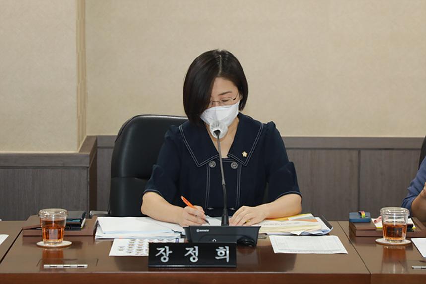 제258회 서울특별시 마포구의회 제1차정례회 제1~4차 복지도시위원회 및 행정사무감사 - 3