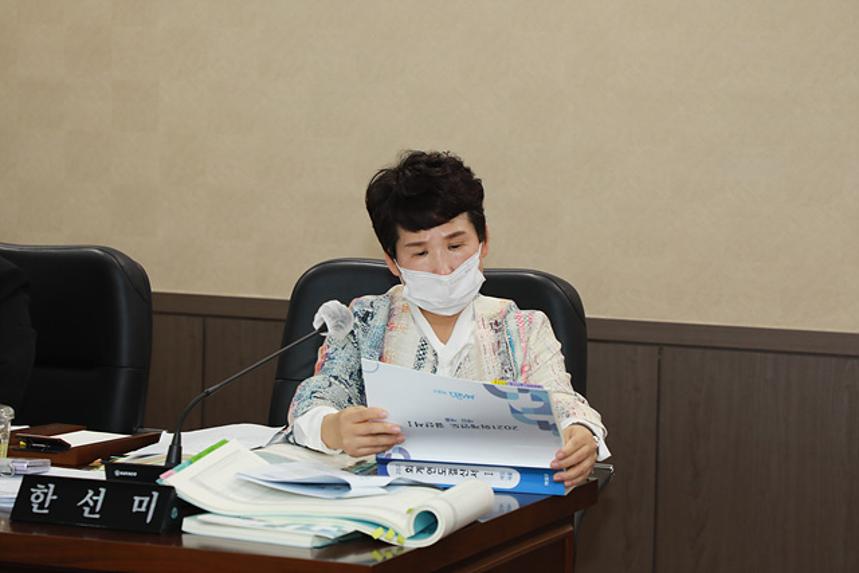 제258회 서울특별시 마포구의회 제1차정례회 제1~4차 복지도시위원회 및 행정사무감사 - 4