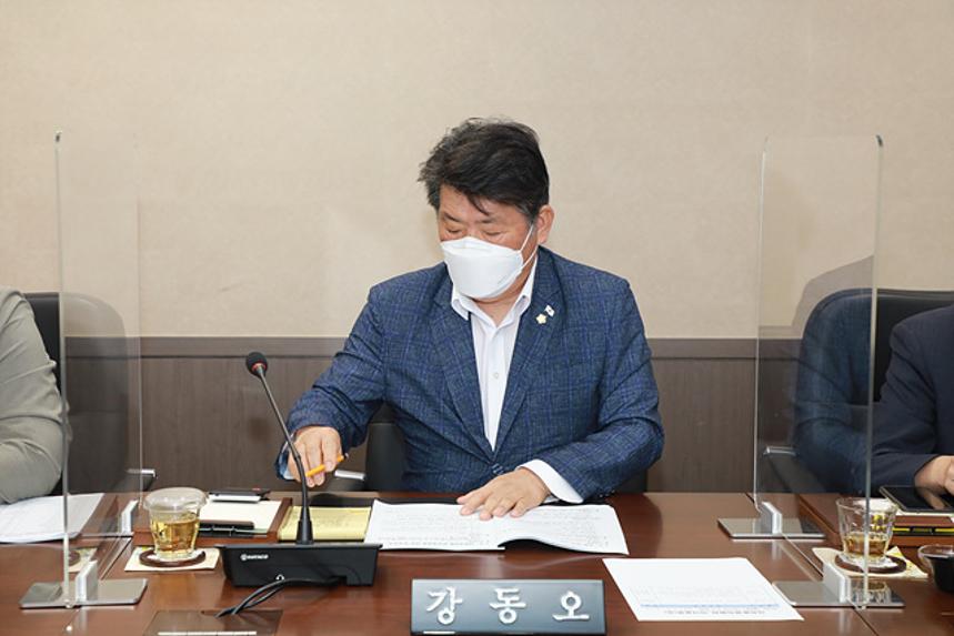 제258회 서울특별시 마포구의회 제1차정례회 제1차 의회운영위원회 및 행정사무감사 - 3