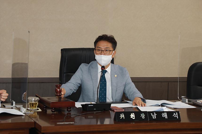 제258회 서울특별시 마포구의회 제1차정례회 제1차 의회운영위원회 및 행정사무감사