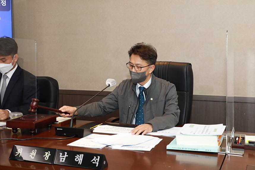 제258회 서울특별시 마포구의회 제1차정례회 제1차 의회운영위원회 및 행정사무감사 - 4