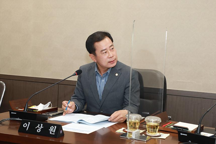 제258회 서울특별시 마포구의회 제1차정례회 제1차 의회운영위원회 및 행정사무감사 - 2