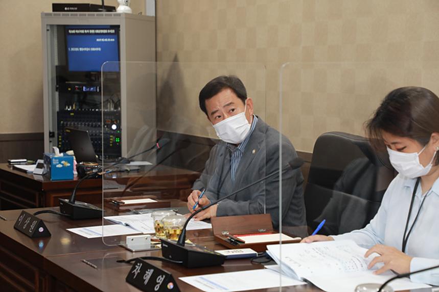 제258회 서울특별시 마포구의회 제1차정례회 제1차 의회운영위원회 및 행정사무감사