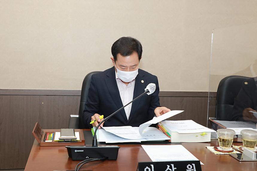 제258회 서울특별시 마포구의회 제1차정례회 제1차 의회운영위원회 및 행정사무감사 - 4