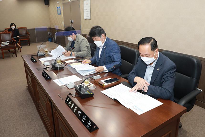 제258회 서울특별시 마포구의회 제1차정례회 제1차 의회운영위원회 및 행정사무감사 - 5