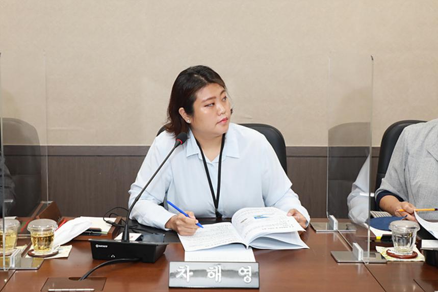 제258회 서울특별시 마포구의회 제1차정례회 제1차 의회운영위원회 및 행정사무감사