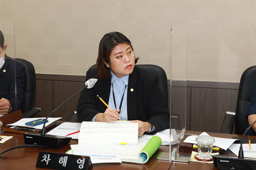 제258회 서울특별시 마포구의회 제1차정례회 제1차 의회운영위원회 및 행정사무감사 - 3