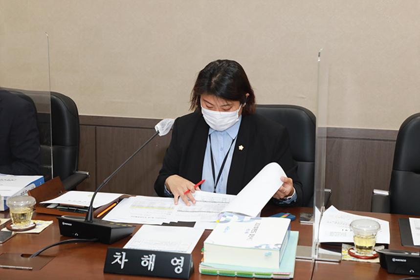 제258회 서울특별시 마포구의회 제1차정례회 제1차 의회운영위원회 및 행정사무감사 - 4