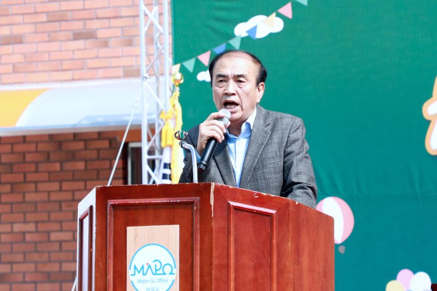 제15회 성메·간데마을 행복나눔 축제 - 2