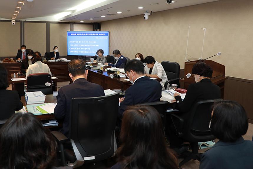 제258회 서울특별시 마포구의회 제1차정례회 제2~6차 예산결산특별위원회  - 6