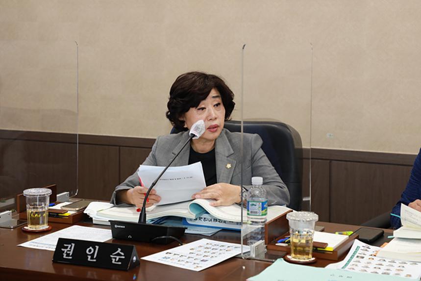 제258회 서울특별시 마포구의회 제1차정례회 제2~6차 예산결산특별위원회  - 3