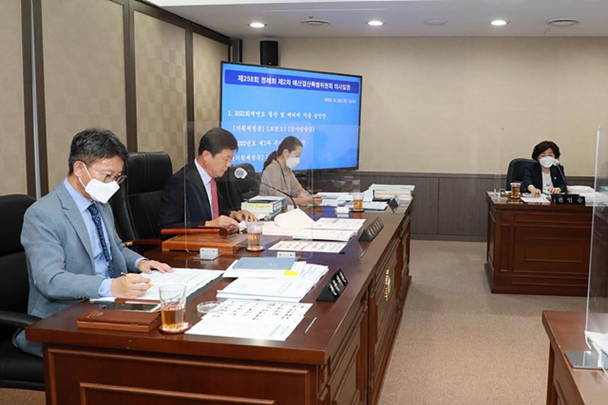 제258회 서울특별시 마포구의회 제1차정례회 제2~6차 예산결산특별위원회  - 3