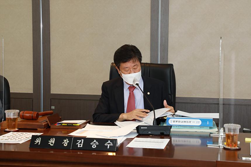 제258회 서울특별시 마포구의회 제1차정례회 제2~6차 예산결산특별위원회  - 4