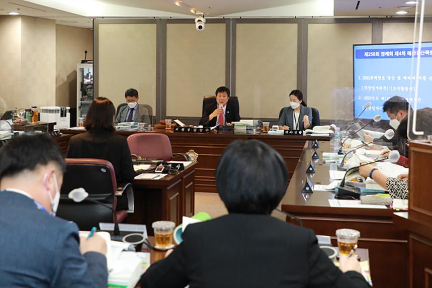 제258회 서울특별시 마포구의회 제1차정례회 제2~6차 예산결산특별위원회  - 7