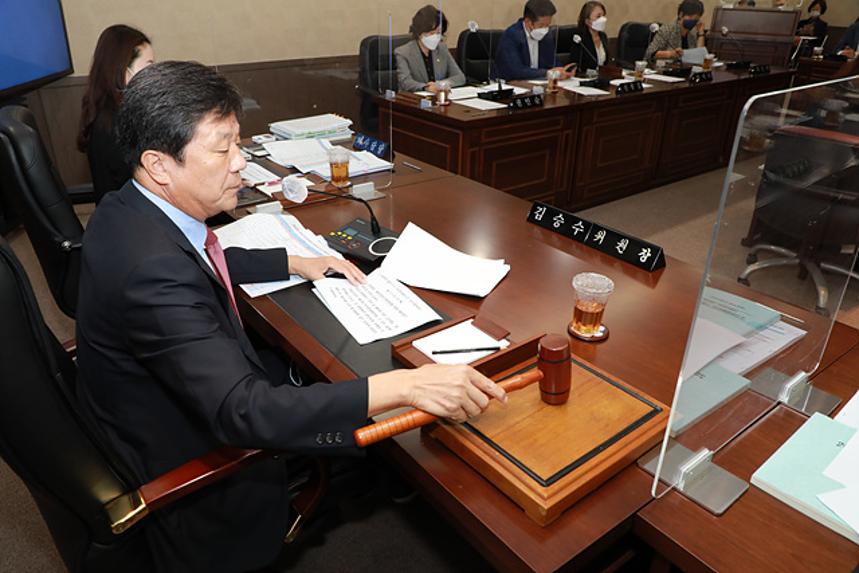 제258회 서울특별시 마포구의회 제1차정례회 제2~6차 예산결산특별위원회  - 8