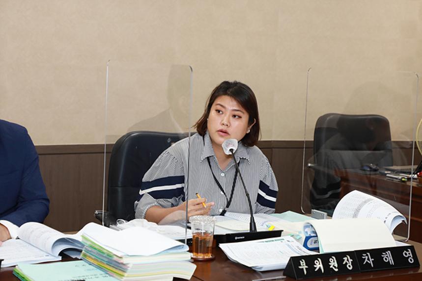 제258회 서울특별시 마포구의회 제1차정례회 제2~6차 예산결산특별위원회  - 3