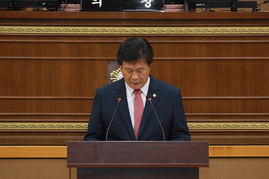 제258회 서울특별시 마포구의회 제1차정례회 제2차 본회의 - 2