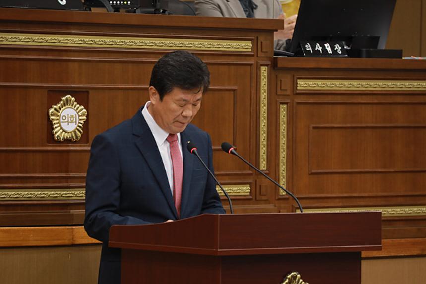 제258회 서울특별시 마포구의회 제1차정례회 제2차 본회의 - 4