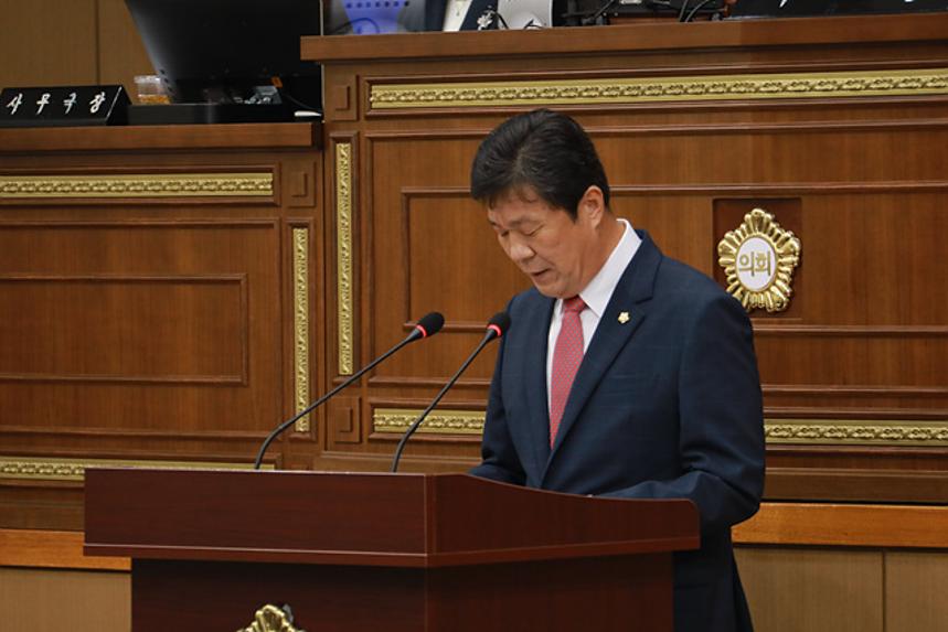 제258회 서울특별시 마포구의회 제1차정례회 제2차 본회의 - 3