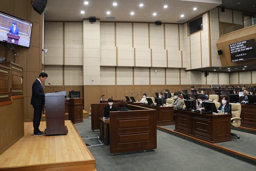 제258회 서울특별시 마포구의회 제1차정례회 제2차 본회의 - 7