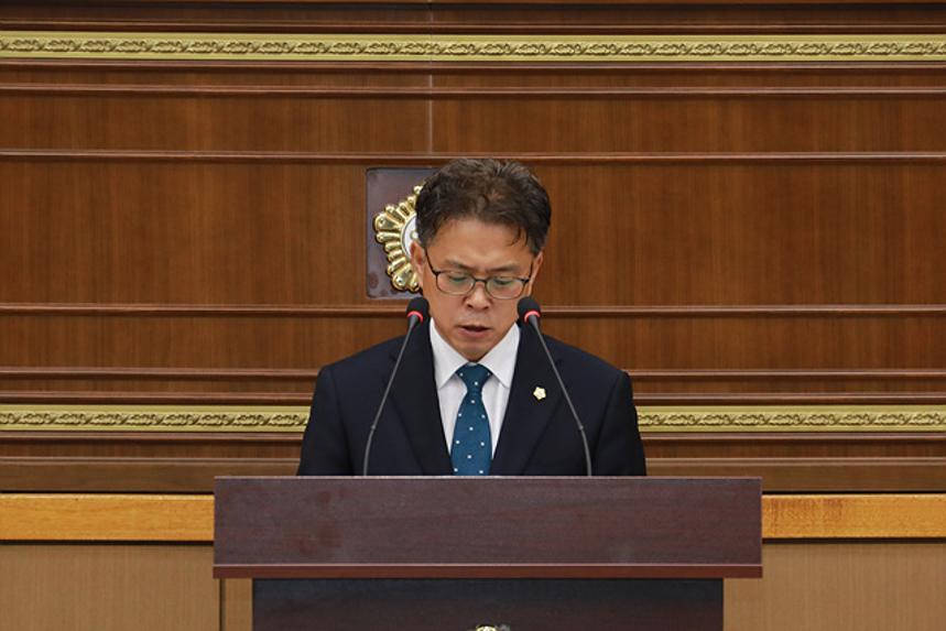 제258회 서울특별시 마포구의회 제1차정례회 제2차 본회의