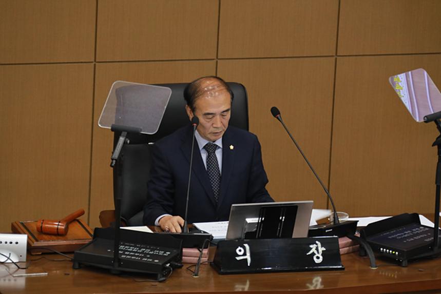 제258회 서울특별시 마포구의회 제1차정례회 제2차 본회의 - 2