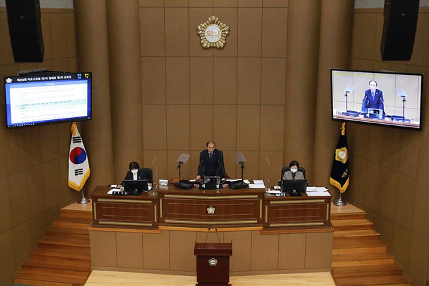 제258회 서울특별시 마포구의회 제1차정례회 제2차 본회의 - 7