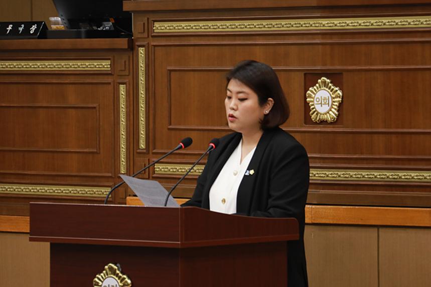 제258회 서울특별시 마포구의회 제1차정례회 제2차 본회의 - 3