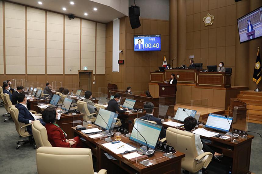 제258회 서울특별시 마포구의회 제1차정례회 제2차 본회의 - 6