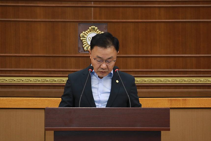 제258회 서울특별시 마포구의회 제1차정례회 제2차 본회의 - 2