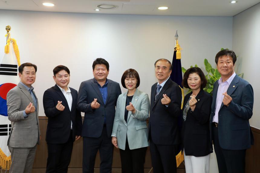 울산광역시 동구의회 방문 - 6