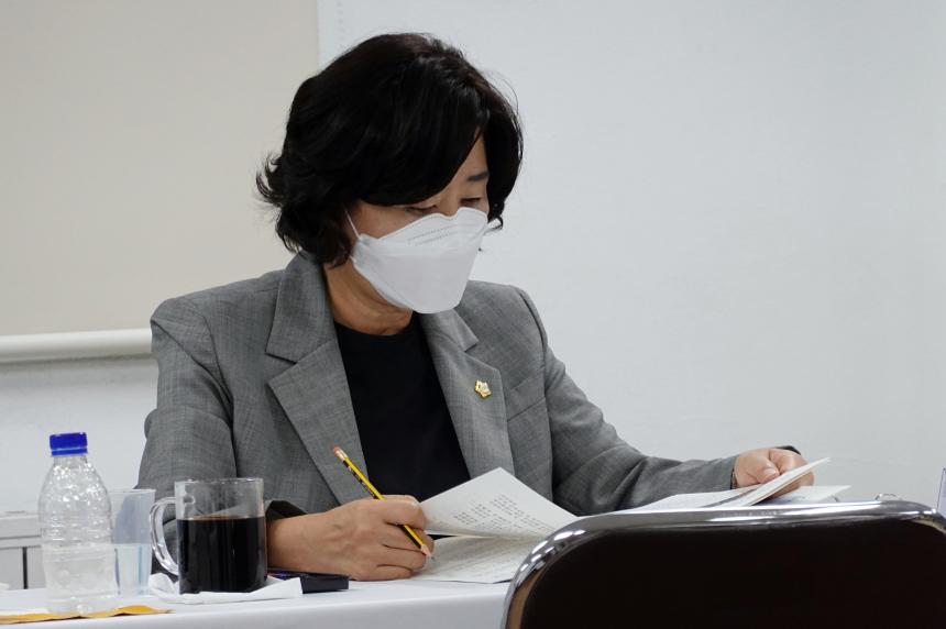 제258회 서울특별시 마포구의회 제1차정례회 복지도시위원회 공덕동 행정사무감사