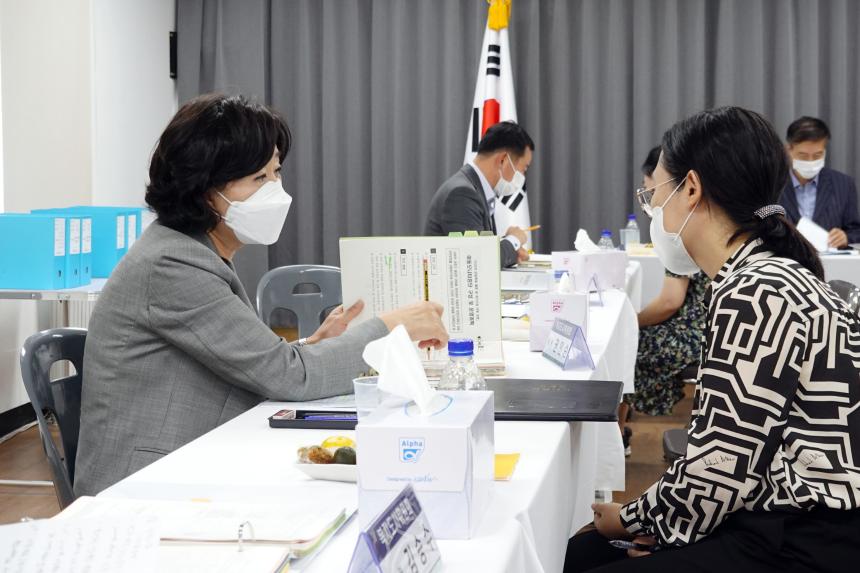 제258회 서울특별시 마포구의회 제1차정례회 복지도시위원회 공덕동 행정사무감사 - 3